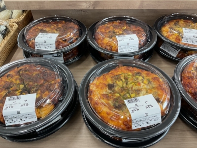 野菜と惣菜のお店ふれっぴーPR2｜静岡県静岡市清水ジェイエイしみずサービス（JASS）