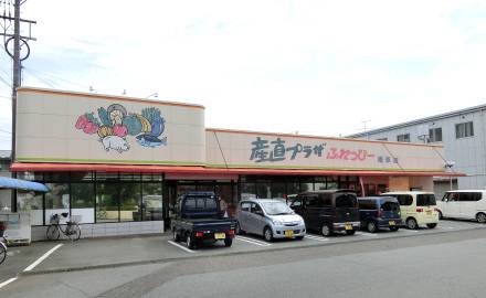 ふれっぴー　庵原店｜静岡県静岡市清水ジェイエイしみずサービス（JASS）